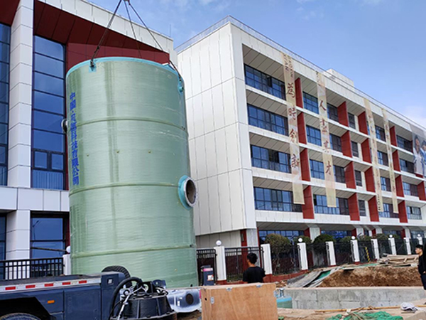 一體化預制泵站