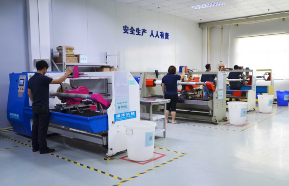 首頁關(guān)于我們